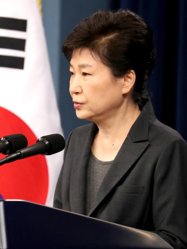 President Park refutes allegations about her plastic surgery