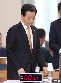 Opposition threatens to impeach defense chief over military pact with Japan