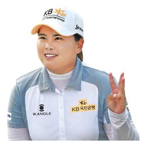 Olympic gold medalist Park In-bee to get $257,069 in special cash reward
