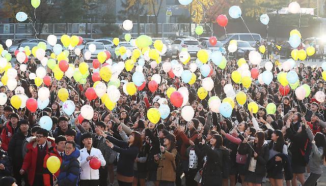 韩大学入学考试17日开考 全民进入高考备战状态
