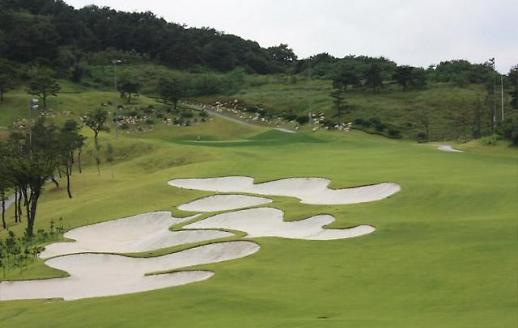 Lotte to transfer its golf course as deployment site for THAAD