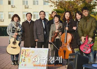 <산동성은 지금>중국 연대한국학교 ‘등굣길 음악회’로 신나는 등교시간 [중국 옌타이를 알다(157)]