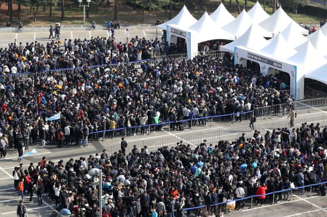 韩国国际游戏展“G-STAR 2016”在釜山开幕