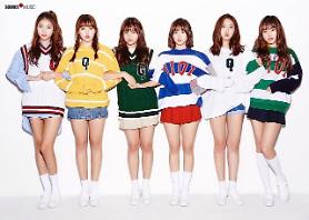 G-Friend drops preview images for upcoming gift package