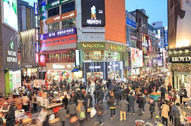 首尔明洞商圈月租排名世界第八 每平米6270元