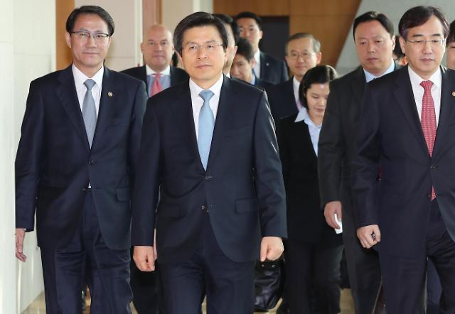 韩总理黄教安代朴槿惠出发前往APEC领导人峰会