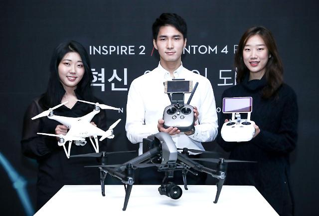 大疆在韩国发布多款商用无人机