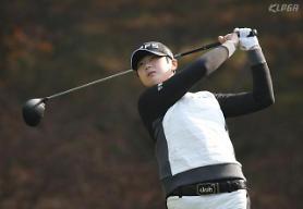 LPGA rookie Park Sung-hyun picks caddie Colin Cann