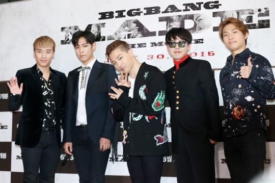 Bigbang下月将合体出击综艺节目 短期内最后一次活动