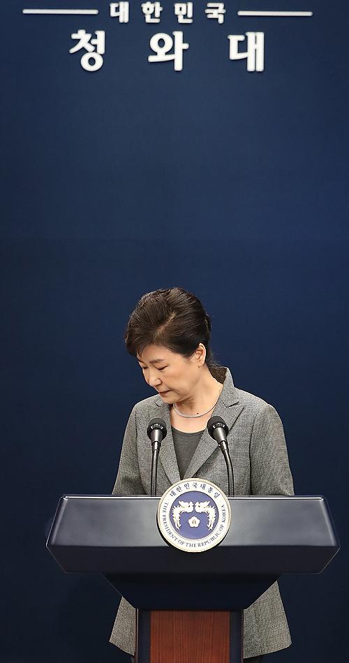 [TEXT] Unofficial translation of President Park Geun-hyes statement