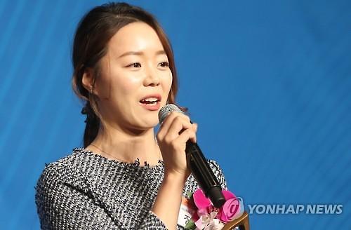 Archery champion named top female athlete of 2016: Yonhap