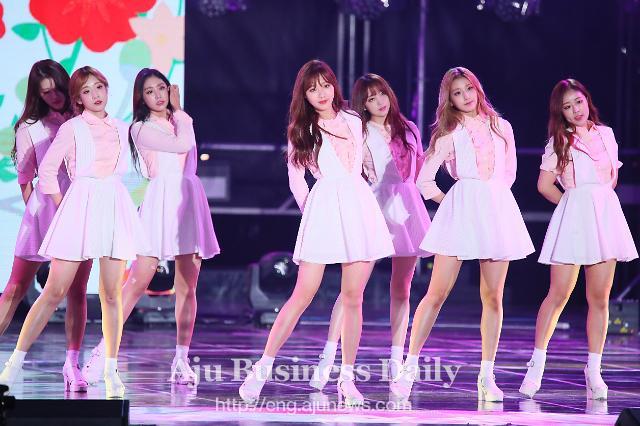 Girl group Lovelyz to hold firs-ever solo concert in January
