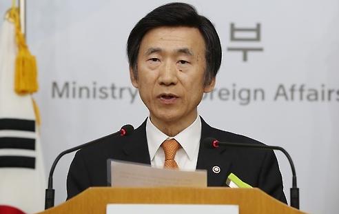 韩美日政府将同时对朝实施单边制裁 政治、经济、外交均有涉及