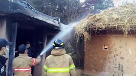Memorial hall of Parks parent gutted in apparent arson attack