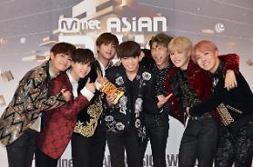 Boy group Bangtan Boys wins best artist award in MAMA 2016: Yonhap