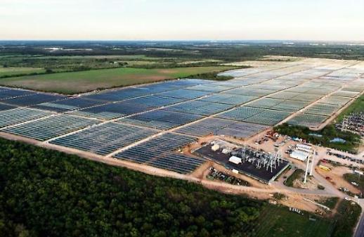 S. Korea solar power firm OCI to sell US affiliate for $384 mln