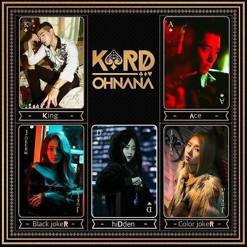 KARA前成员许英智加盟新男女混合组合K.A.R.D