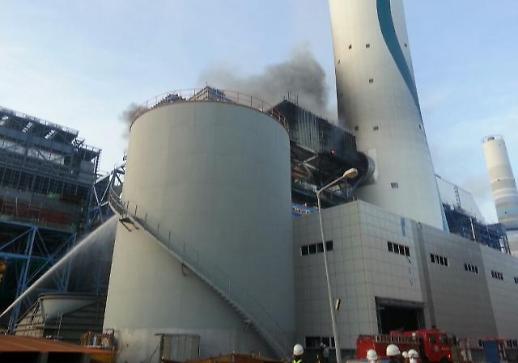 S. Korea plans IPOs for 8 public energy firms by 2020: Yonhap