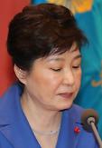 [IMPEACHMENT] Impeachment may hurt economic growth in long run: Yonhap