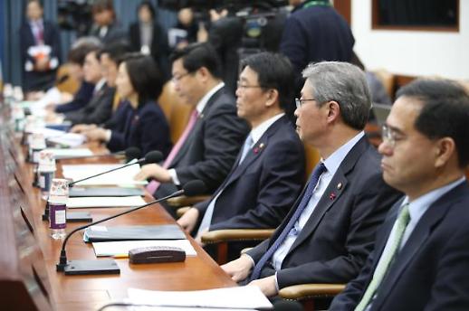 韩国政府紧急召开经济关系长官会议