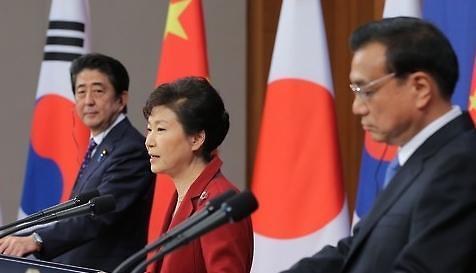中韩日领导人会议年底难重启 主办方或下周表立场
