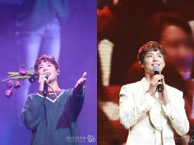 Actor Park Bo-gum embarks on Asia tour, not China