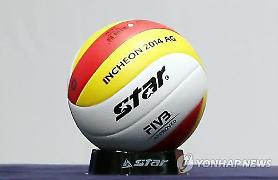 Snacks for spectators bet for professional volleyball match