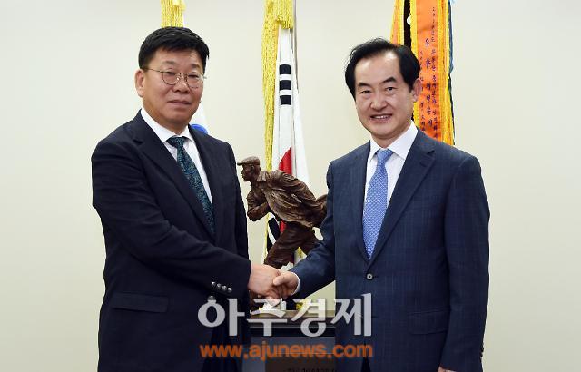 [사진=의정부시 제공]