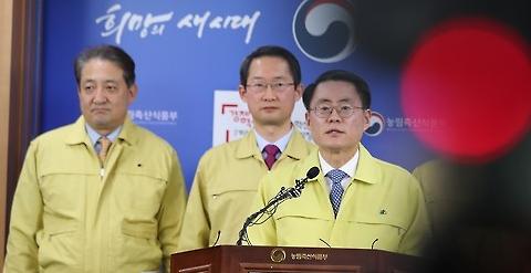 韩政府呼吁公众配合禽流感防疫工作