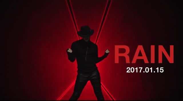 Solo artist Rain to come back in January with single album