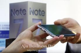 Samsung may use LG batteries for upcoming smartphone: Rumor