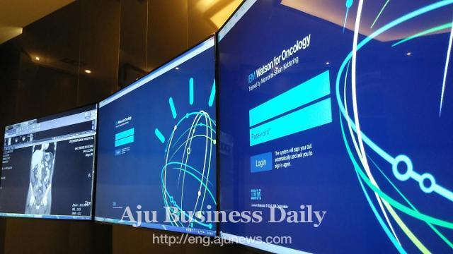 Lotte to provide tailored shopping service using IBM tech