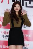 Actress Kim Yoo-jung wins popularity award in Hong Kong