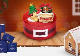 Top franchise bakery chain stops production of products using eggs