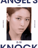 AOAs Seolhyun drops motion teasers for new album