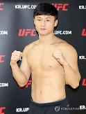 Korean Superboy Chois duel chosen as best UFC fight of 2016