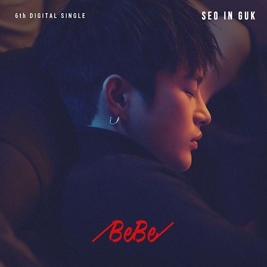 Seo In-guk teases fans with sexy album jacket image