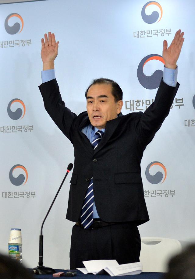 Defector says Kim seeks to complete nuke development by 2017: Yonhap