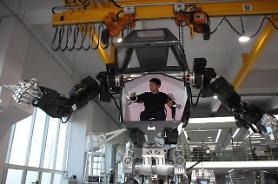 Robotics firm to unveil Transformers-style electric car: Yonhap