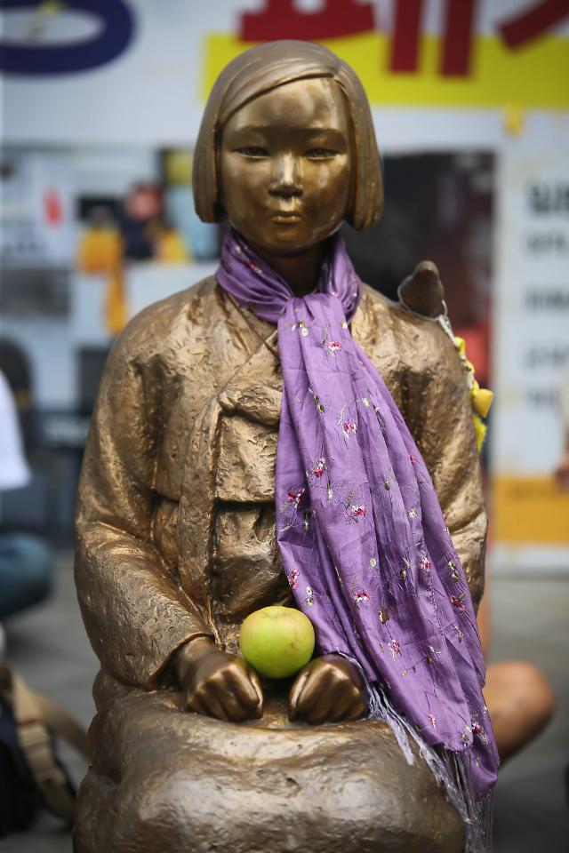 釜山东区允许在日本驻釜山领事馆前放置少女像