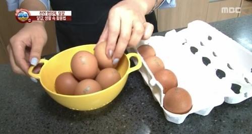 S. Korea cabinet approves fast egg imports without tariffs 