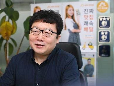 [아주초대석] 안병익 식신 대표는 누구?