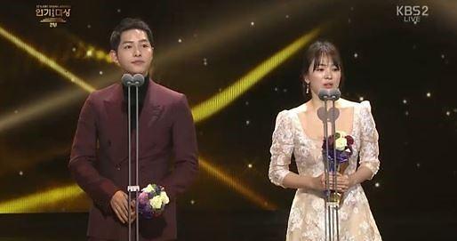 Fans want real love by Song-Song couple from Descendants of the Sun