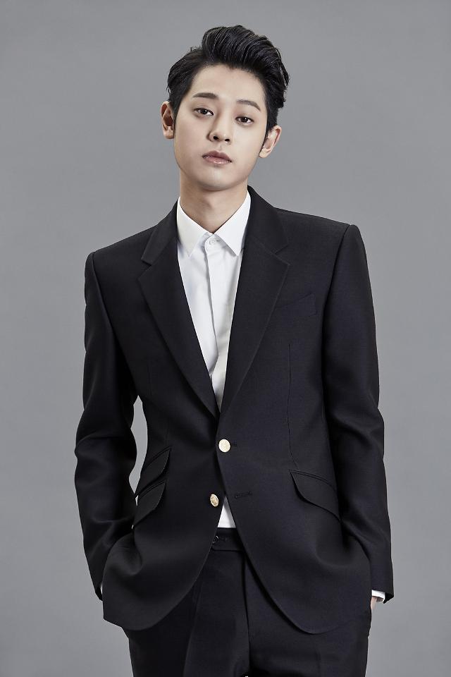 Singer Jung Joon-young to come back in February