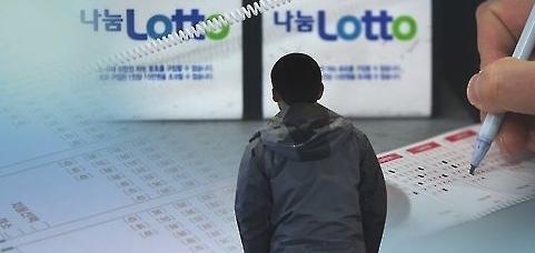 韩国去年福利彩票投注量刷新纪录 经济低迷民众寄望彩票致富