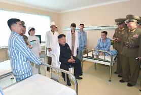 Rich criminals use mental clinics to avoid punishment in N. Korea: report