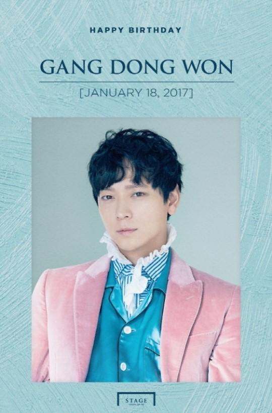 yg公开姜栋元庆生照片 粉色小王子魅力尽显