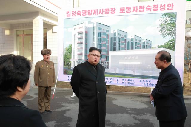 [UPDATES] State TV shows N. Korea leader Kim Jong-un limping again  