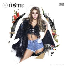 SISTARs Hyolyn to hold night club concerts during US tour