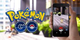 World-shaking Pokémon Go finally available for play in S. Korea